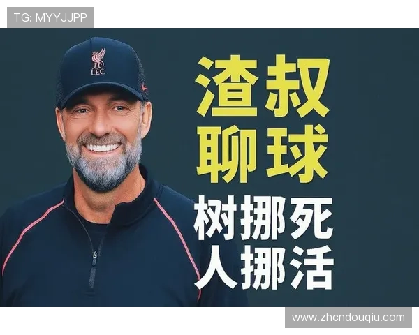 dqtv斗球下载最新版本，畅享高清赛事直播体验