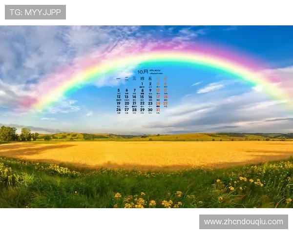 如何在电脑上快速下载安装斗球直播app官方版,详细操作步骤全攻略 如何在电脑上快速下载安装斗球直播app官方版,详细操作步骤全攻略