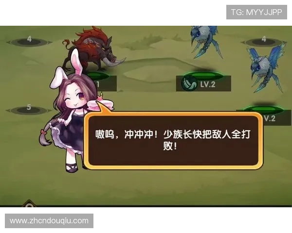 在斗球极速版官网注册账号,开启你的专属游戏冒险之旅 在斗球极速版官网注册账号,开启你的专属游戏冒险之旅