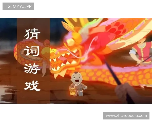 安全可靠的斗球极速版下载安装官网,官方平台保障游戏下载无忧 安全可靠的斗球极速版下载安装官网,官方平台保障游戏下载无忧