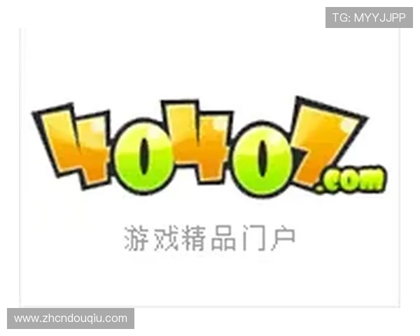 官方正版斗球极速版下载入口，轻松下载安装开启极速对战模式