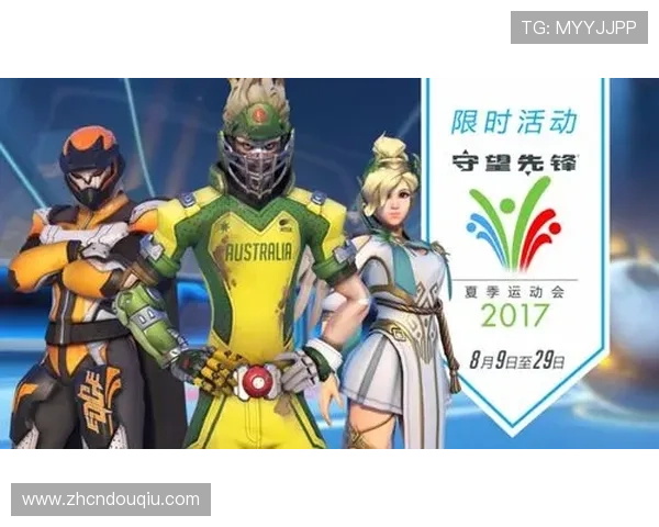 斗球app免费下载最新版本，轻松体验多样化的体育竞技乐趣