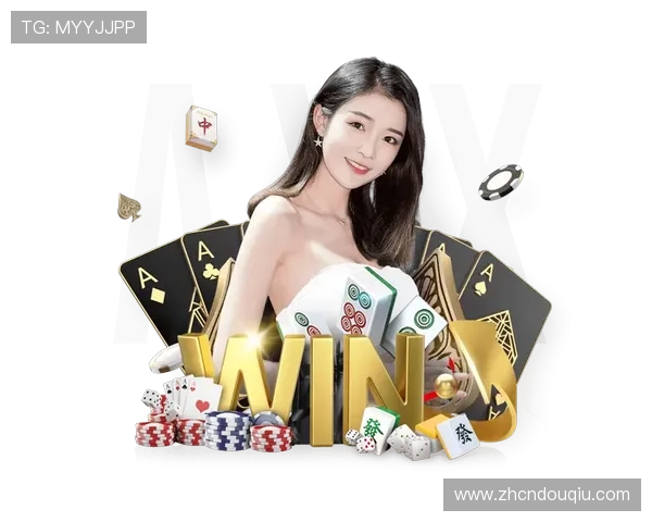 斗球2025旧版下载最新版本更新内容及下载安装步骤