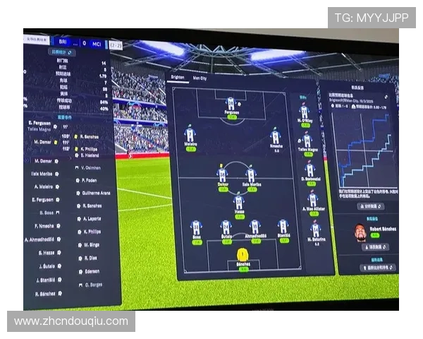 斗球app电脑版官方客户端安装指南，轻松畅玩足球对战游戏