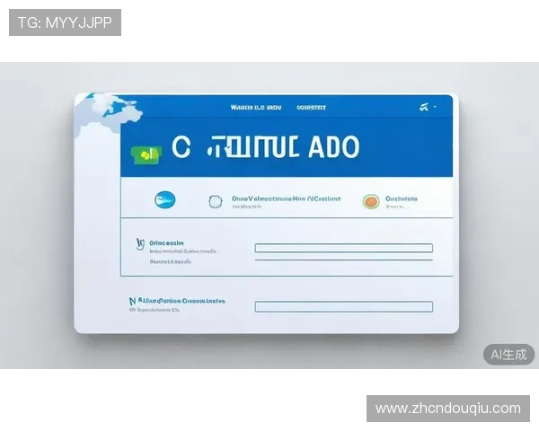 斗球app电脑版官方下载入口，快速下载安装步骤详解