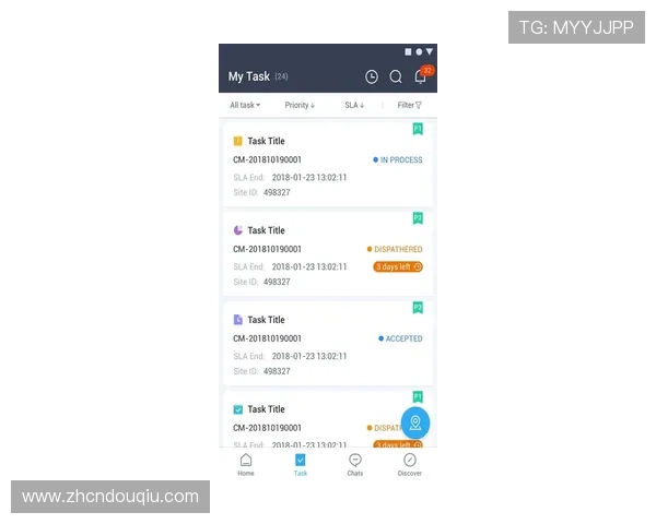 斗球iOS最新版下载安装失败怎么办，提供实用解决方案