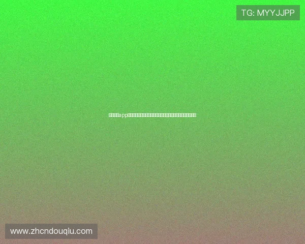 斗球体育app官方账号注册与登录流程详解，轻松开启你的体育娱乐新体验