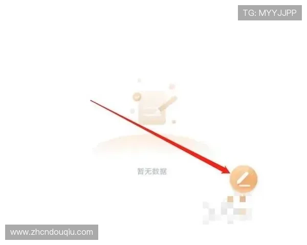 斗球体育app手机版下载便捷操作流程，快速上手体育赛事直播观看