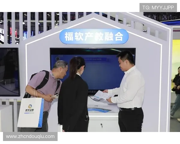 斗球体育app电脑版官方下载安装常见问题及解决方案，保障顺利使用体验