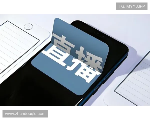 斗球体育直播在线平台采用先进技术保障直播的稳定性和高清画质,提升用户体验 斗球体育直播在线平台采用先进技术保障直播的稳定性和高清画质,提升用户体验