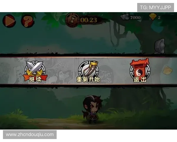 斗球官网电脑版下载最新版详细教程,助你轻松掌握游戏技巧与玩法攻略 斗球官网电脑版下载最新版详细教程,助你轻松掌握游戏技巧与玩法攻略