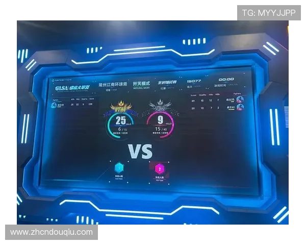 斗球app下载官网版v1.8.7最新版本免费下载,体验最流畅的多人对战乐趣 斗球app下载官网版v1.8.7最新版本免费下载,体验最流畅的多人对战乐趣