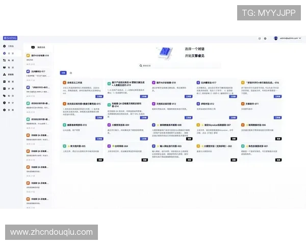 斗球体育tv版apk功能介绍与使用技巧,帮助用户全面了解应用特色提升观看体验 斗球体育tv版apk功能介绍与使用技巧,帮助用户全面了解应用特色提升观看体验