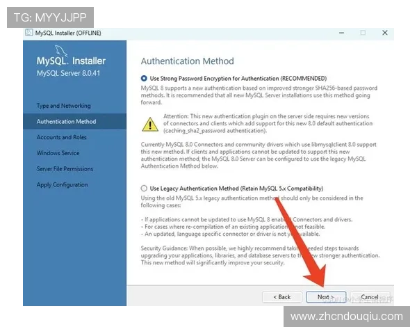 斗球体育app苹果版安装教程详细步骤解析帮助用户解决安装中遇到的问题 斗球体育app苹果版安装教程详细步骤解析帮助用户解决安装中遇到的问题