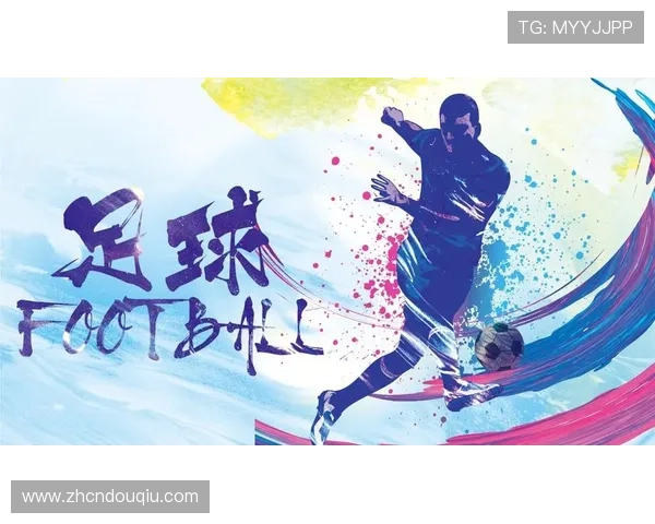 斗球体育官网版免费下载最新版本，畅享极致竞技体验与丰富赛事内容