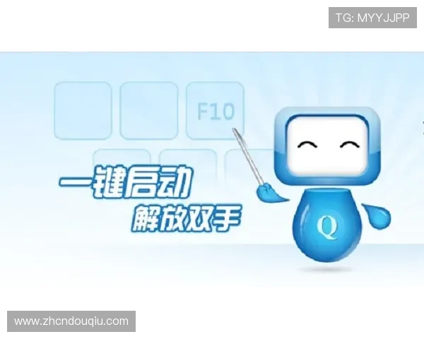 斗球官方客服支持全天在线，专业解答玩家疑问保障游戏顺畅进行