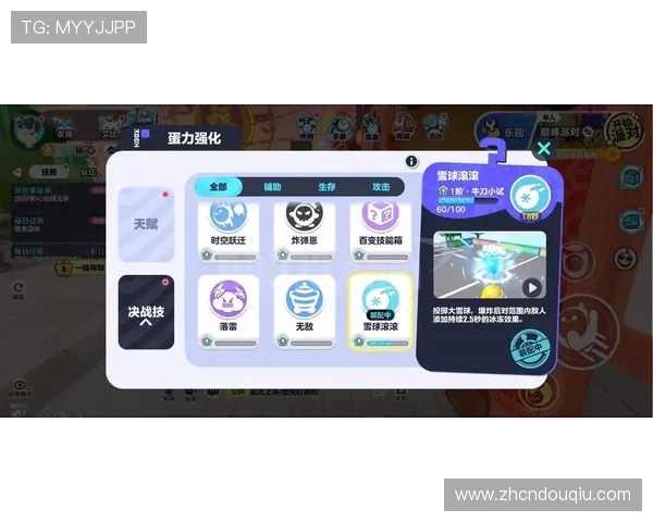 斗球直播旧版本大全最新合集，涵盖所有历史版本，方便玩家回归怀旧时光体验经典玩法