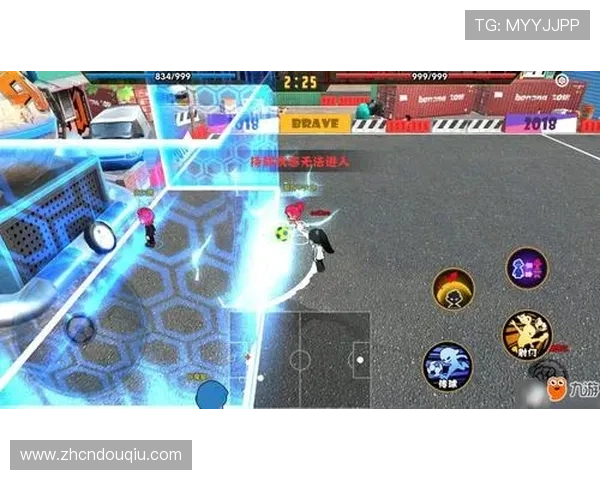 斗球直播电脑版官网最新版本下载安装指南，全面解析游戏玩法与最新活动信息