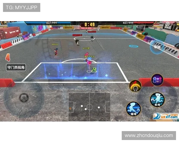 斗球苹果下载安装官网安全可靠，提供完整的游戏下载与安装教程