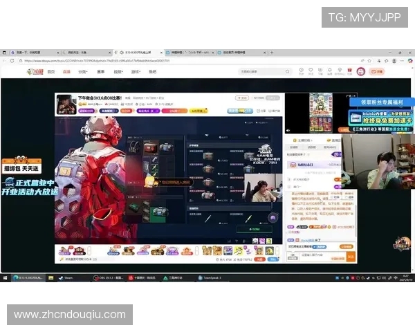 斗鱼直播内容创新方法，打造独具特色的直播风格吸引更多观众关注
