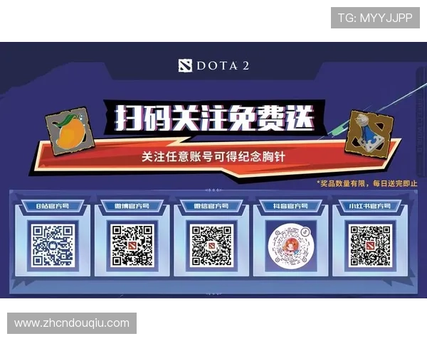 官方2026版斗球直播用户指南帮助新手快速上手观看技巧与互动功能介绍