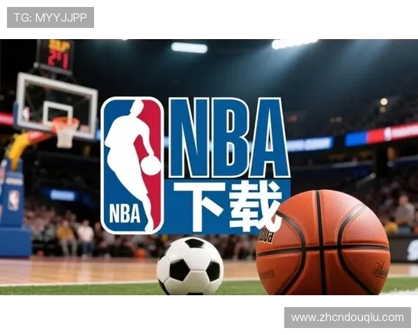 斗球体育直播苹果app功能全面介绍，助你轻松追踪全球各大体育赛事直播